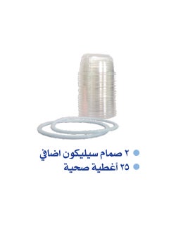 Granzia Granzia Babies Electric Nasal Aspirator Model Nasobello  - Image 3