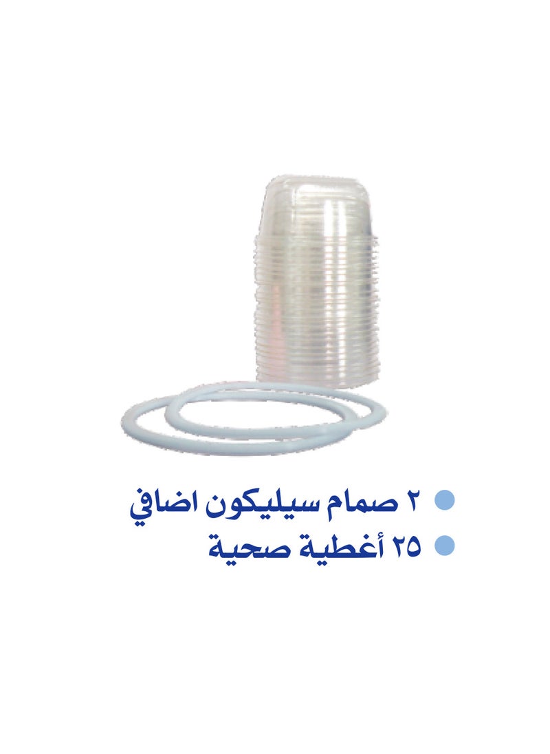 غرانتسيا شفاط انف للأطفال اليكترونى جرانزيا موديل ناسوبيلو  - Image 3