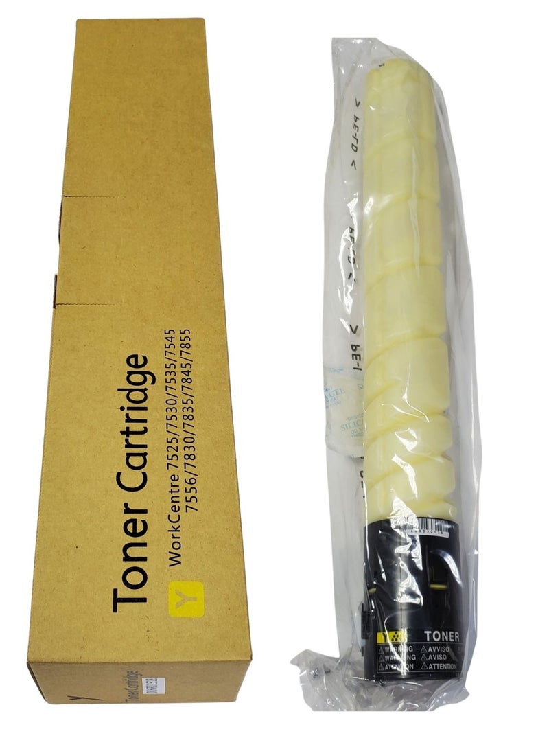 Z-Black Compatible Toner Cartridge for XEROX WORKCENTRE 7525 / 7530 / 7535 / 7545 / 7556 / 7830 / 7835 / 7845 / 7855 ( YELLOW ) - Image 2