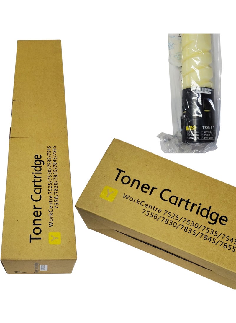 Z-Black Compatible Toner Cartridge for XEROX WORKCENTRE 7525 / 7530 / 7535 / 7545 / 7556 / 7830 / 7835 / 7845 / 7855 ( YELLOW ) - Image 1