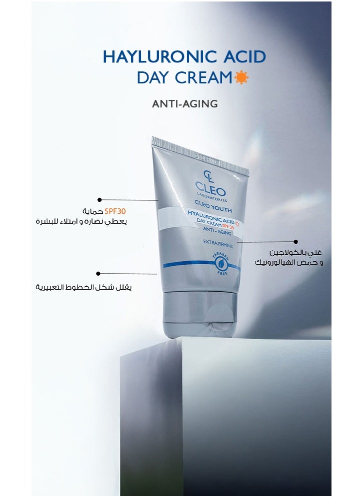 Hyaluronic Acid Anti Aging Day Cream - 30 ml