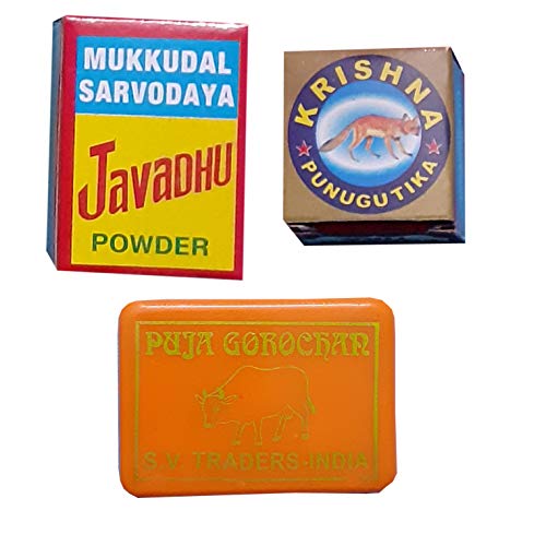GKS Pooja Pack of 3 Items - Javadhu Perfume Powder, punugu Paste, Gorojanam Powder(Small Pack) , Multicolor - Image 1