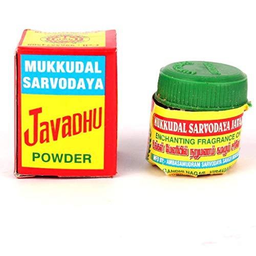 GKS Pooja Pack of 3 Items - Javadhu Perfume Powder, punugu Paste, Gorojanam Powder(Small Pack) , Multicolor - Image 3