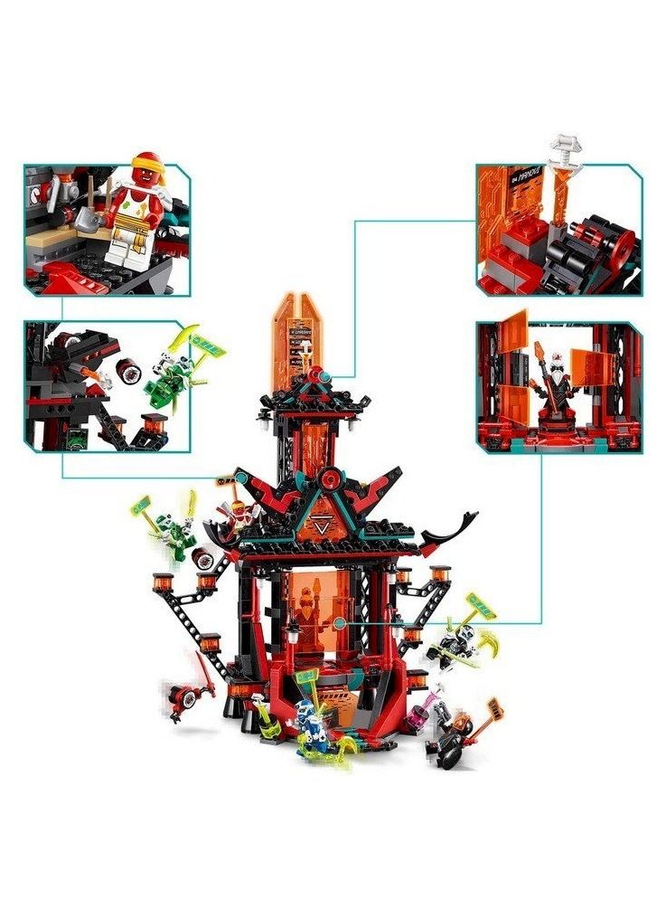 اليجو لاري نينجاجو 844 قطعة - 11489 - Image 2