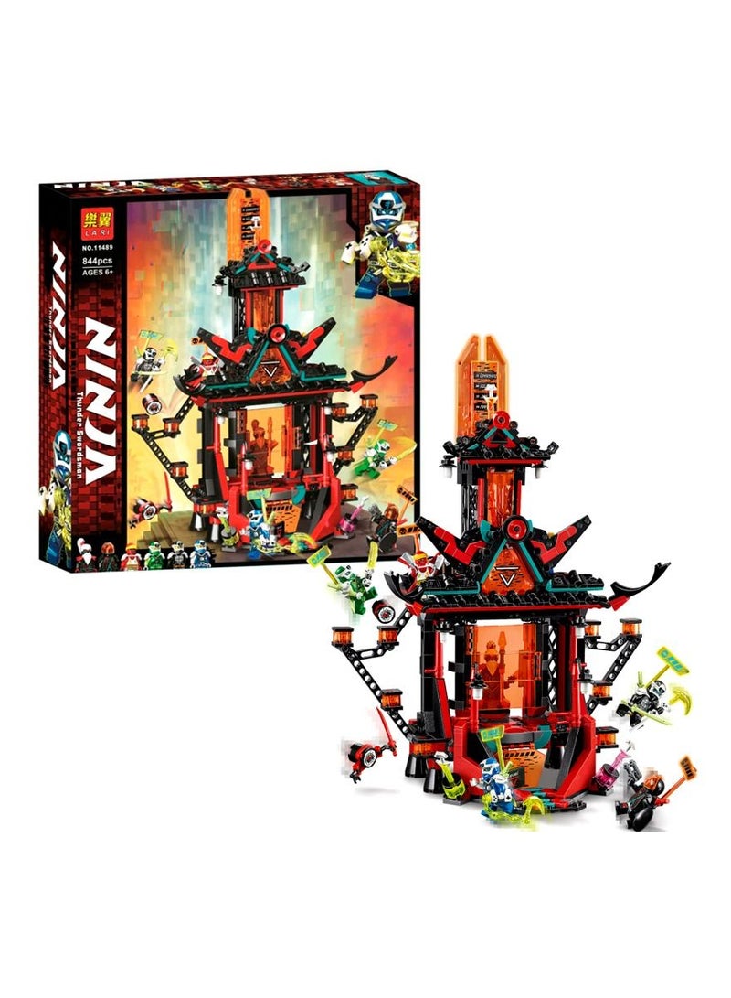 اليجو لاري نينجاجو 844 قطعة - 11489 - Image 1