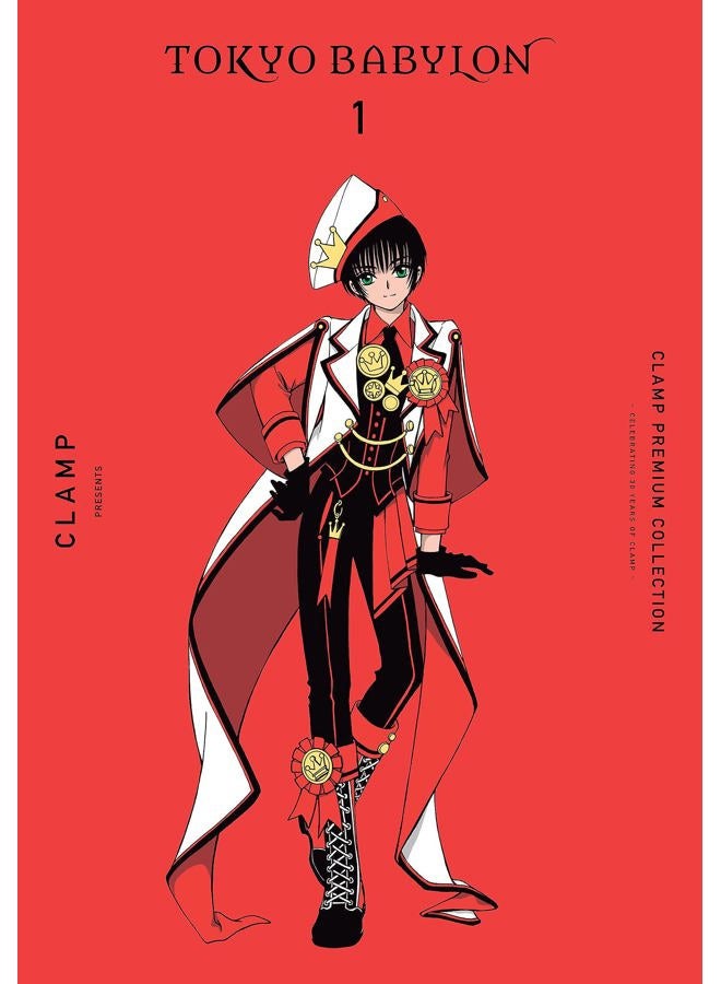 CLAMP Premium Collection Tokyo Babylon, Vol. 1