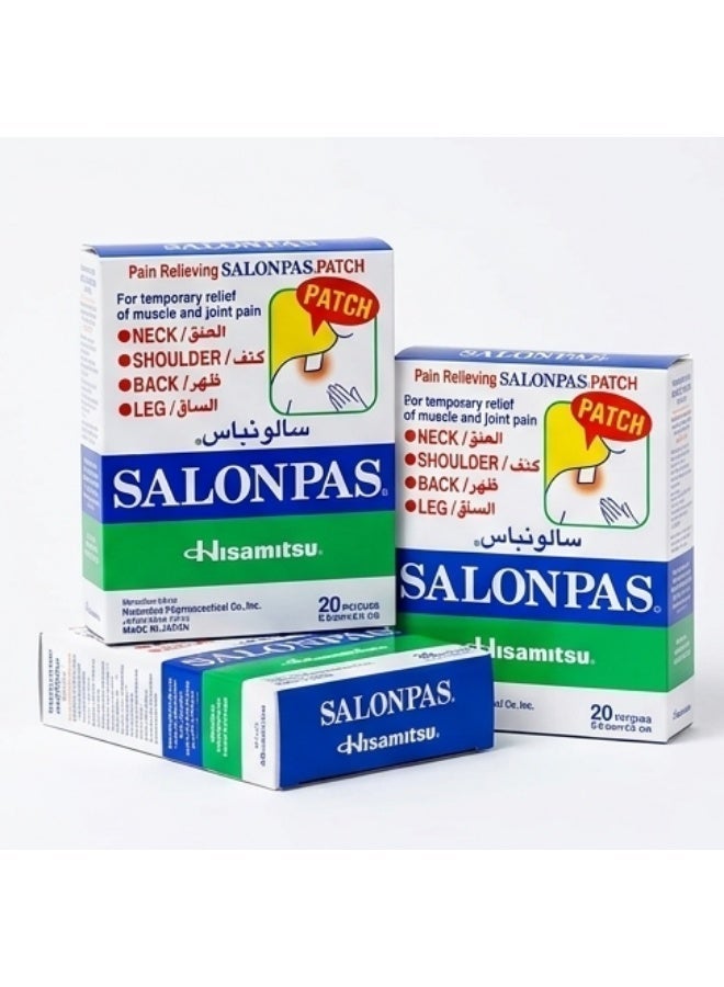 Salonpas Pain Relief Patches, 3pc * 20 pieces - Image 1