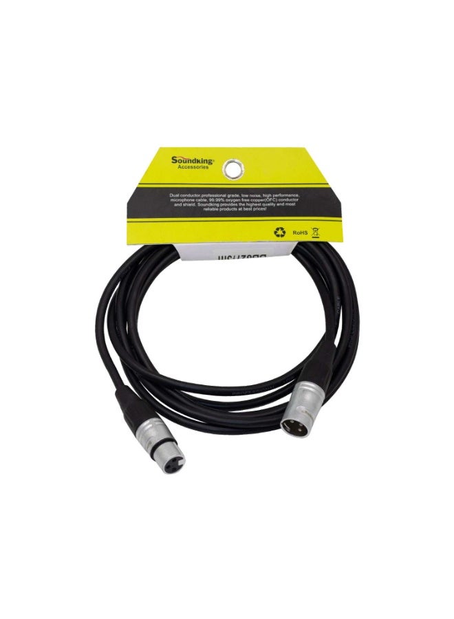Soundking GOLD SERIES BXX023 MALE XLR to FEMALE XLR MICROPHONE CABLE - Image 1