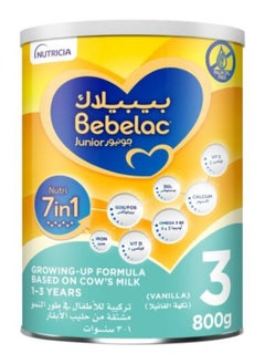 7In1 Growing Up Formula 1 To 3 Years 800grams