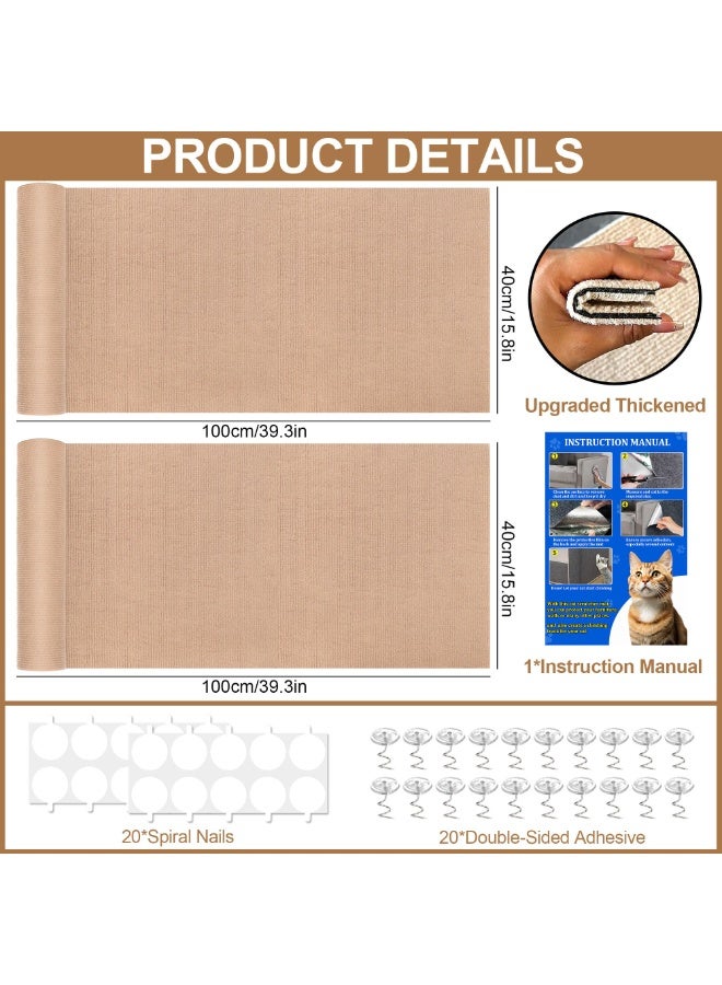 Arabest 2 Pack Self-Adhesive Cat Scratch Mat Carpet,Cuttable Furniture Protector Cover for Sofa Wall Door Couch, Anti-Scratch Guard for Home Furniture, Beige,100×40CM - Image 2