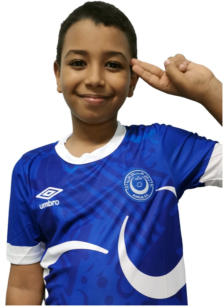 umbro - Al Hilal S.C. Sudan Jersey - Season 2024 - Blue (Kids) - Image 1