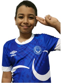 امبرو تيشيرت نادي الهلال السودان - موسم 2024 - أزرق (أطفال)  - Image 1