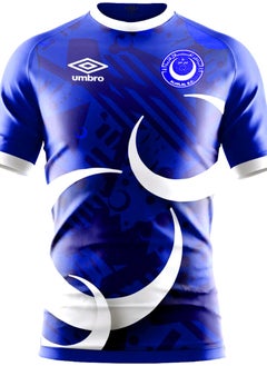 امبرو تيشيرت نادي الهلال السودان - موسم 2024 - أزرق (أطفال)  - Image 2