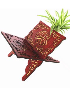 أولودينيز  حامل الكتاب الخشبي العتيق لعرض المصحف الشريف - ركن الصلاة والهدايا في المناسبات  - Image 2