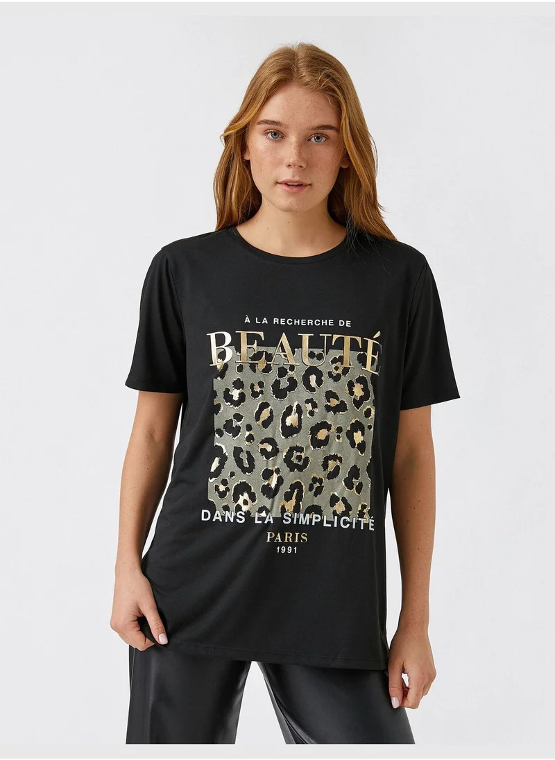 كوتون Crew Neck Printed Short Sleeve T-Shirt