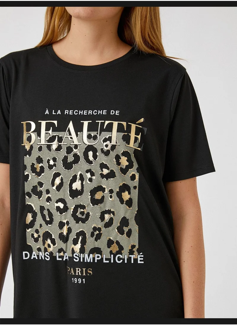 كوتون Crew Neck Printed Short Sleeve T-Shirt