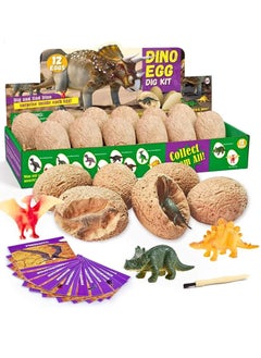 Dinosaur Digging Kit – 12 Dinosaur Eggs Excavation Set, Kids Archeology Science STEM Toy, Fossil Dig Kit with 12 Unique Dinosaurs, Educational Paleontology Gift for Boys & Girls, Party Favors - pzsku/ZC3903AA7D27B5FCAEF0AZ/45/_/1740979545/4f7496b3-5a88-4b8b-b05b-9270e238aaab