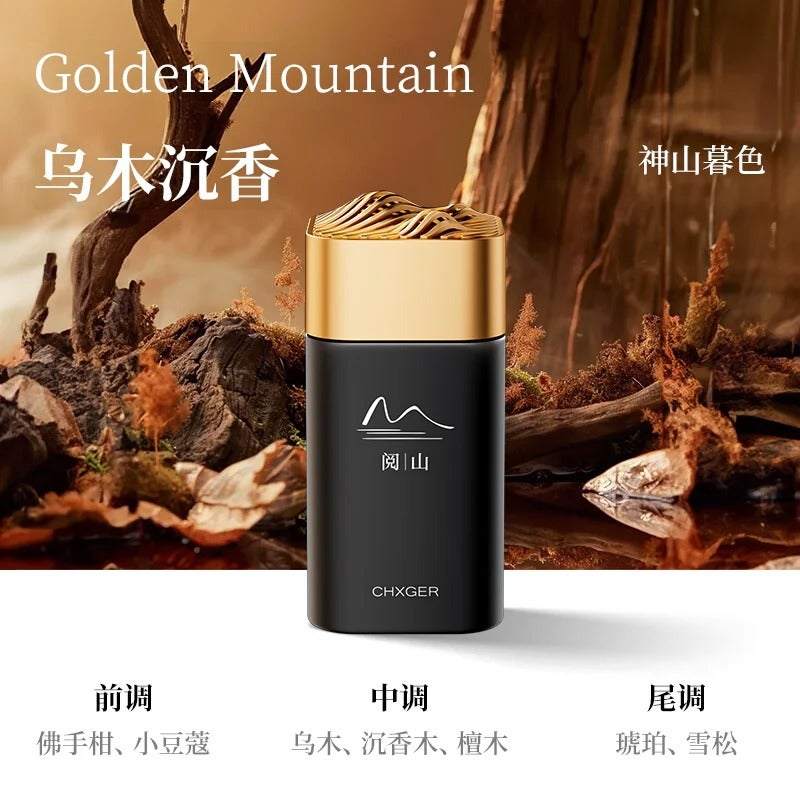 معطر سيارة خشب العود 2026 الجديد، عطر صلب للسيارة، يدوم طويلاً، فخم