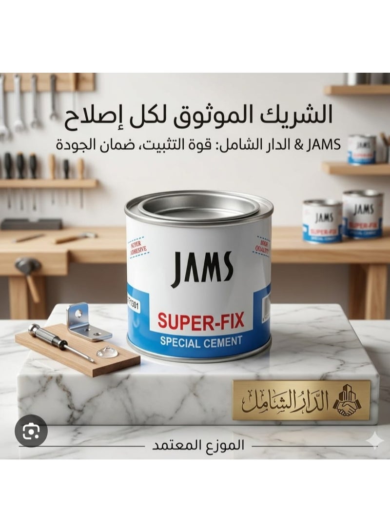 JAMS SUPER-FIX Special Cement Super Adhesive High Quality Universal Bonding Glue for Heavy Duty Fixes and Repairs - Image 3