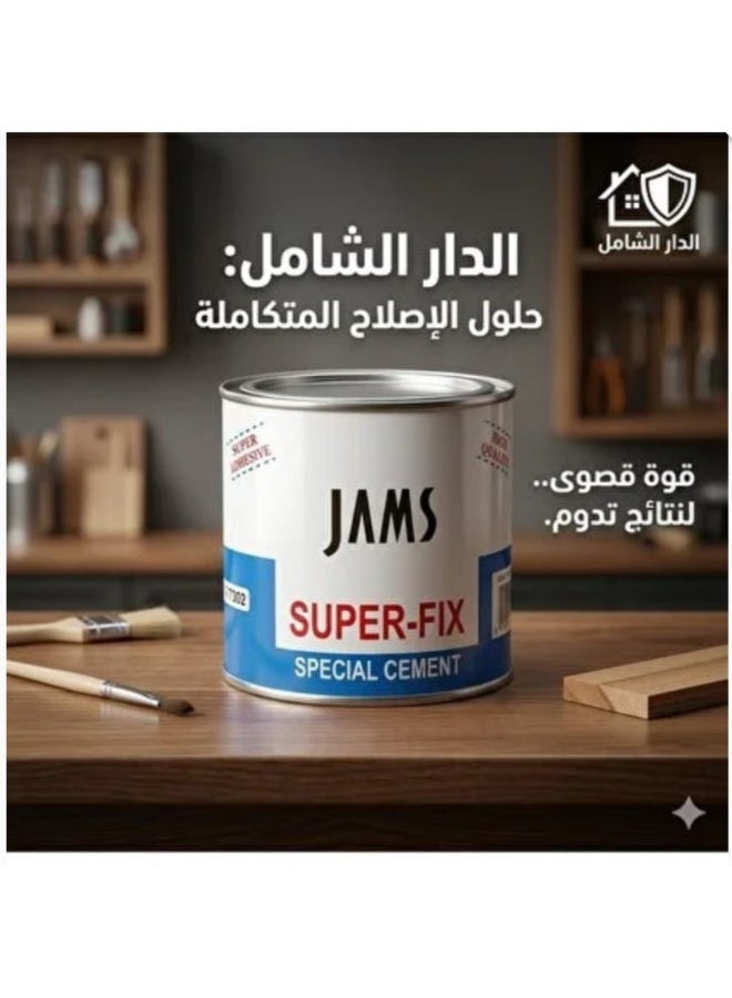 JAMS SUPER-FIX Special Cement Super Adhesive High Quality Universal Bonding Glue for Heavy Duty Fixes and Repairs - Image 2
