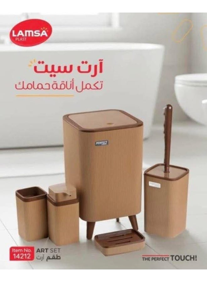 برفكت طقم إكسسوارات حمام 5 قطع متعدد الألوان – منظم حمام متكامل بتصميم عصري لتنظيم الحمام - Image 4