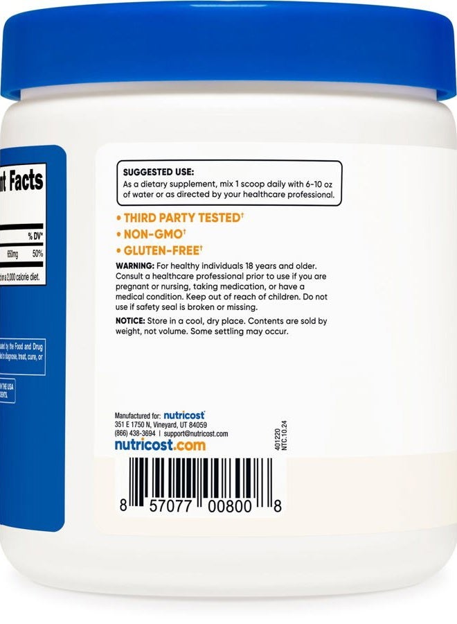 Nutricost مسحوق كربونات الكالسيوم 500 جرام - Image 4