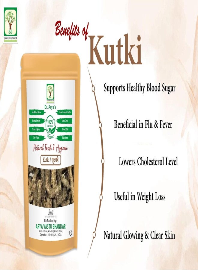 DR ARYA Dr. Arya's Kutki Whole Kutki Raw root for Liver - Katuki 50gm - Image 3
