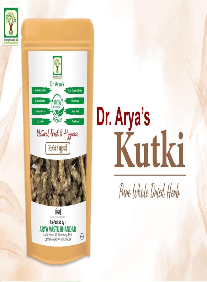 DR ARYA Dr. Arya's Kutki Whole Kutki Raw root for Liver - Katuki 50gm - Image 4