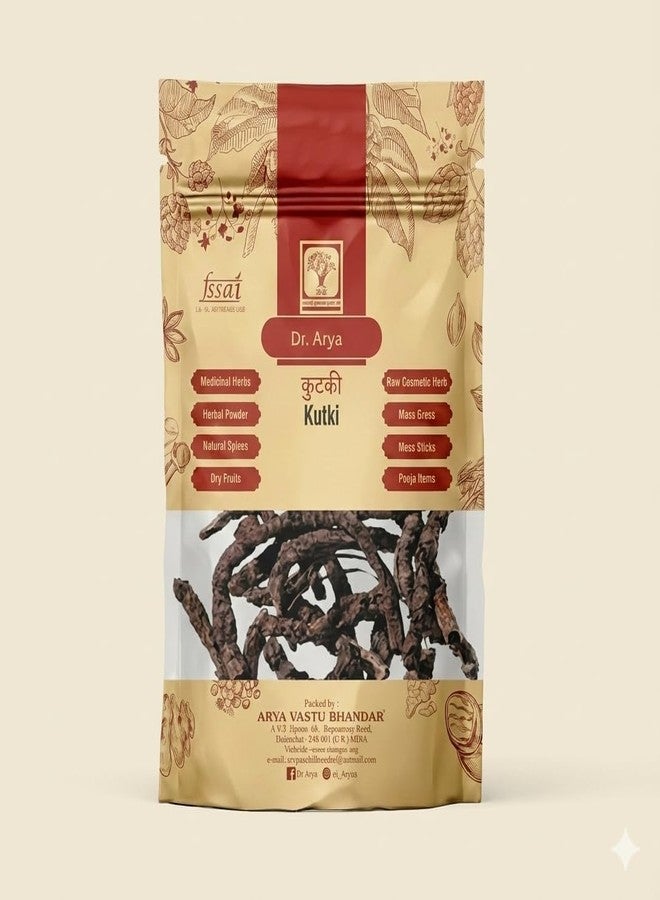 DR ARYA Dr. Arya's Kutki Whole Kutki Raw root for Liver - Katuki 50gm - Image 1