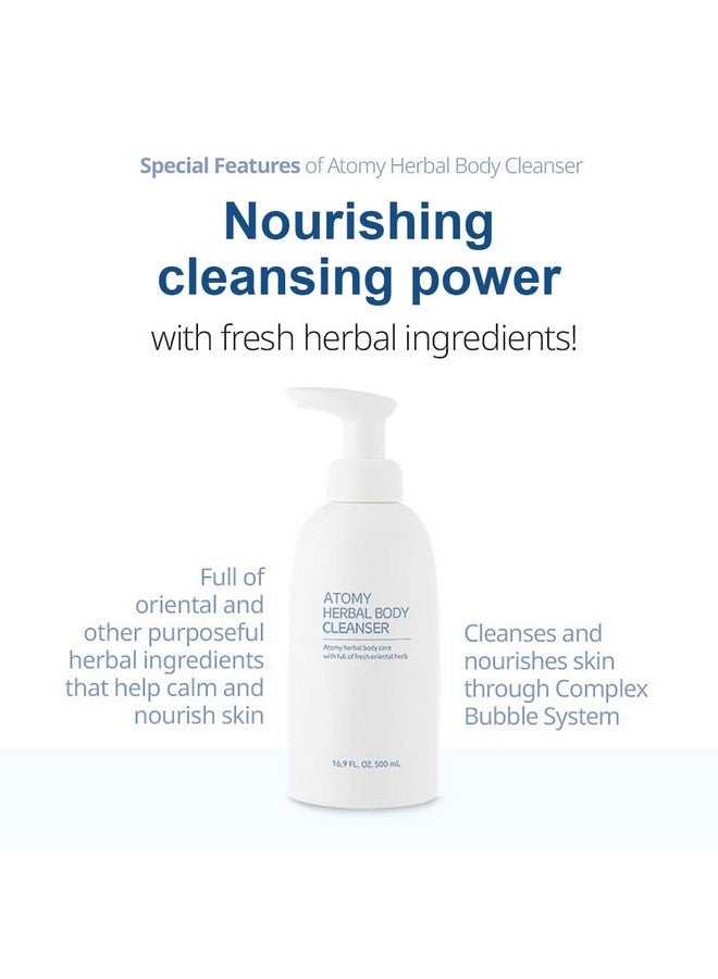 GASHINA STORY Atomy Body Cleanser 500Ml / 16.9 Fl.Oz. Oriental Body Wash - Image 2