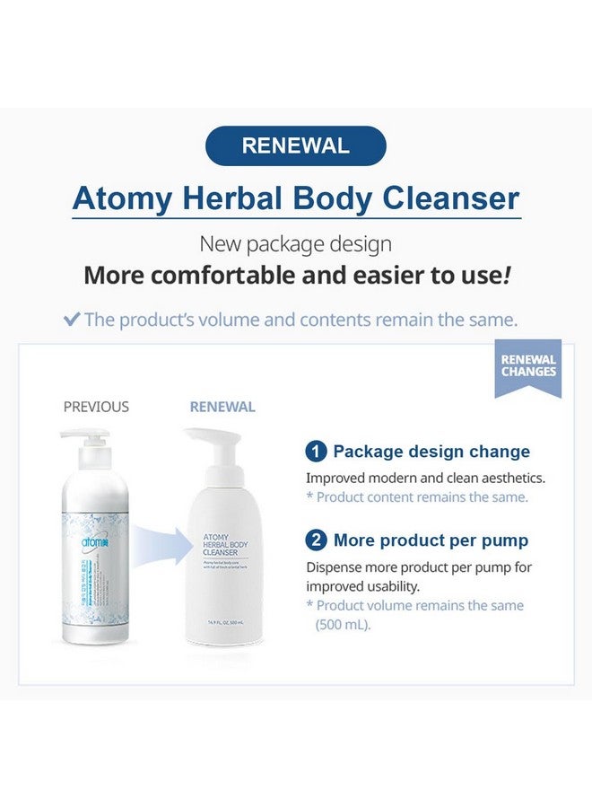GASHINA STORY Atomy Body Cleanser 500Ml / 16.9 Fl.Oz. Oriental Body Wash - Image 3