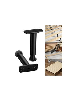 Generic 6 pcs Telescopic Adjustable Bed Beam Support Foot Reinforced Plastic Furniture Leg Sofa Leg Bed Bottom Load Bearing Bracket  - Image 1