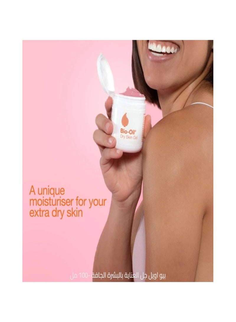 بايو أويل جل مرطب للبشرة الجافة 100 مل - Image 3