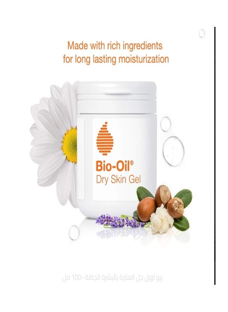 بايو أويل جل مرطب للبشرة الجافة 100 مل - Image 5