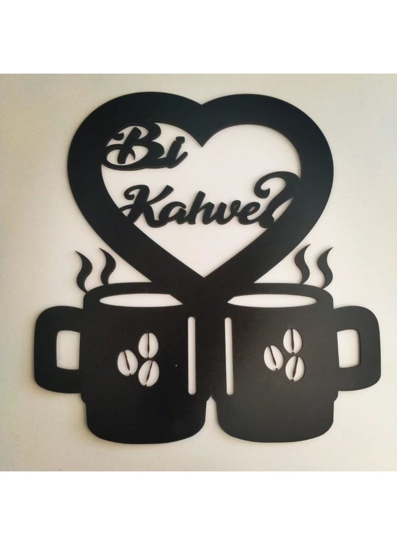Mrc Hediye Sepeti Mrc Gift Basket Kitchen Wall Decoration Will Be Sent With Personalized Name Written  - Image 1