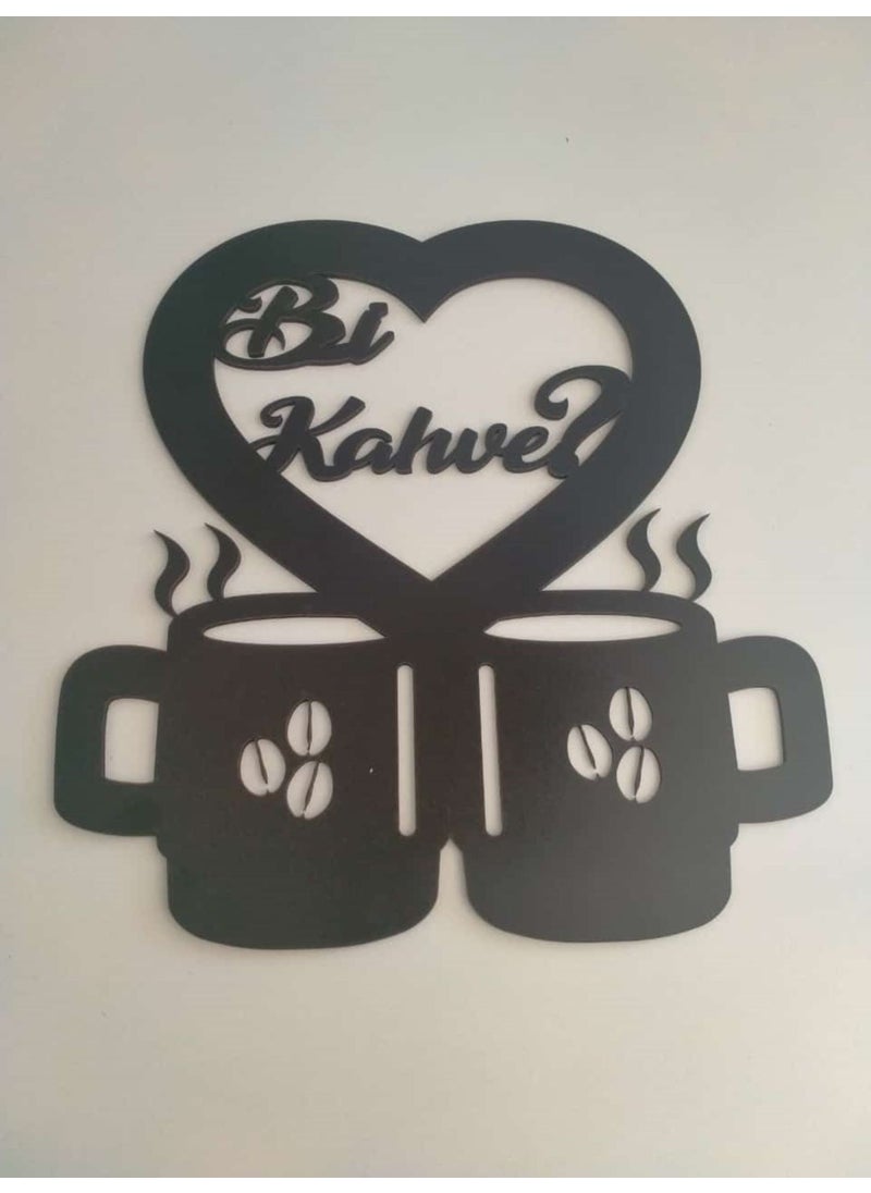 Mrc Hediye Sepeti Mrc Gift Basket Kitchen Wall Decoration Will Be Sent With Personalized Name Written  - Image 3
