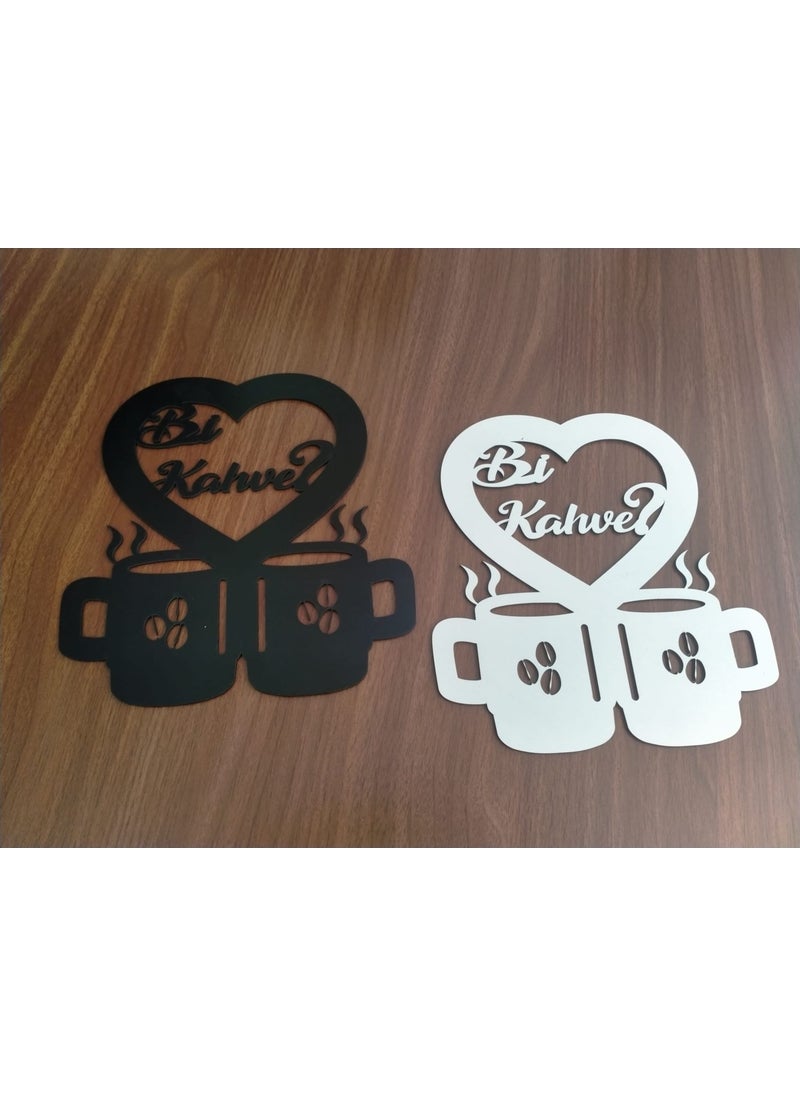 Mrc Hediye Sepeti Mrc Gift Basket Kitchen Wall Decoration Will Be Sent With Personalized Name Written  - Image 2