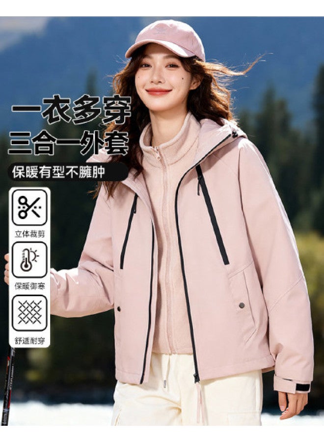 Fapai One Jacket, Two Ways To Wear Women's Jacket Outdoor Casual Two-piece Jacket Hooded Jacket Coat - Image 1