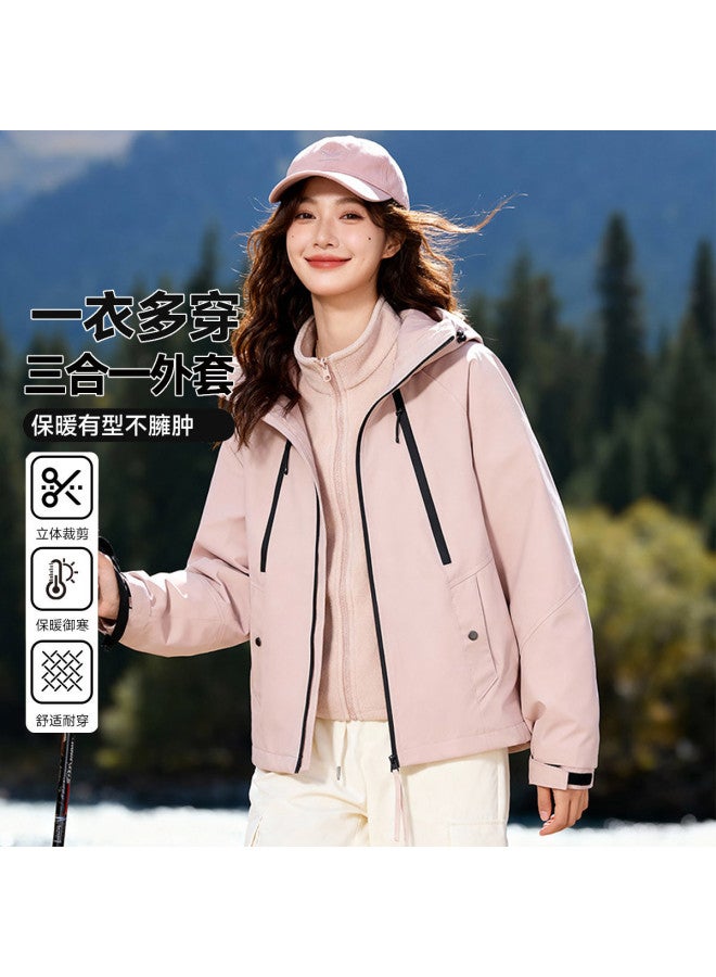 Fapai One Jacket, Two Ways To Wear Women's Jacket Outdoor Casual Two-piece Jacket Hooded Jacket Coat - Image 2