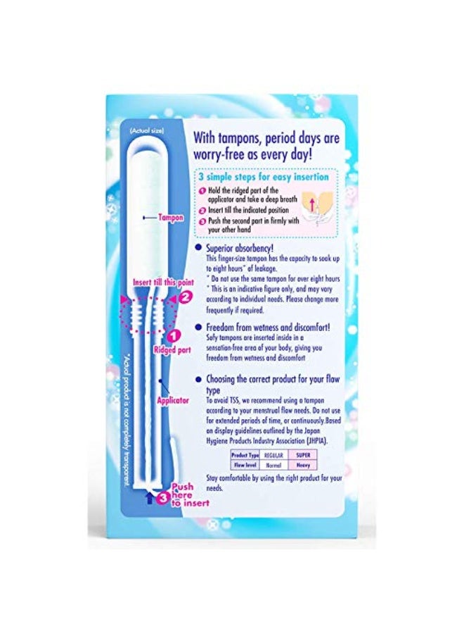 Sofy سوفي تامبون عادي - 10 قطع - Image 2