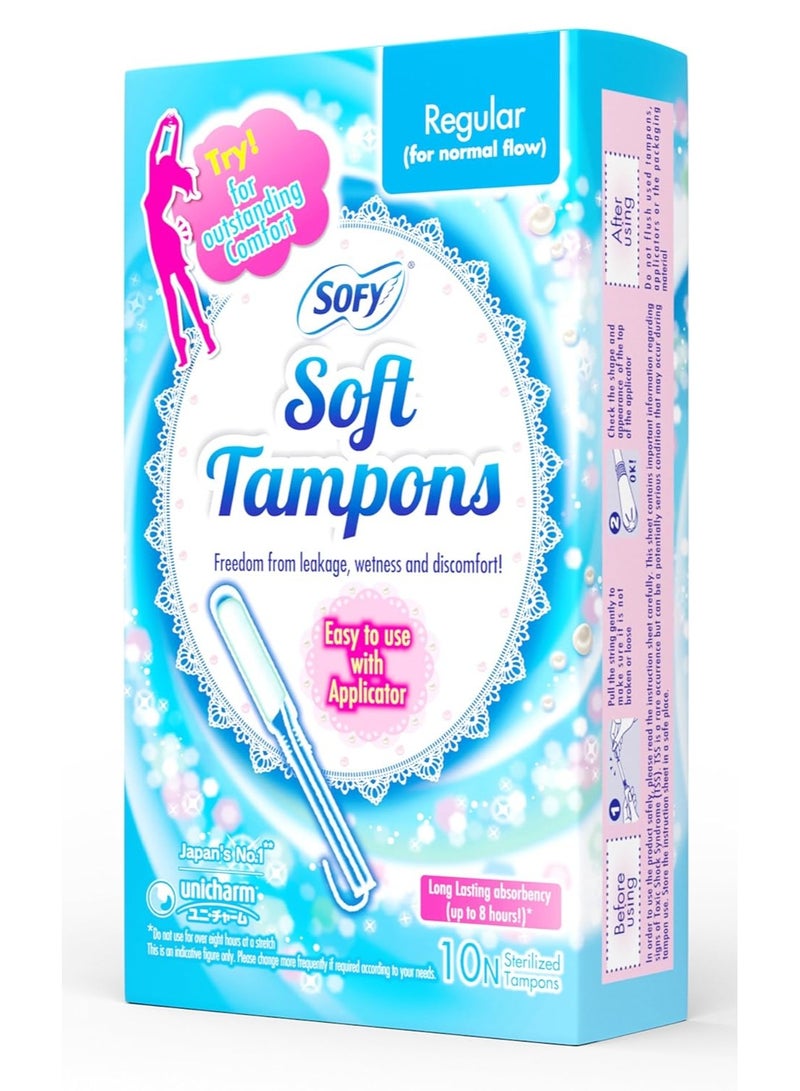 Sofy سوفي تامبون عادي - 10 قطع - Image 4