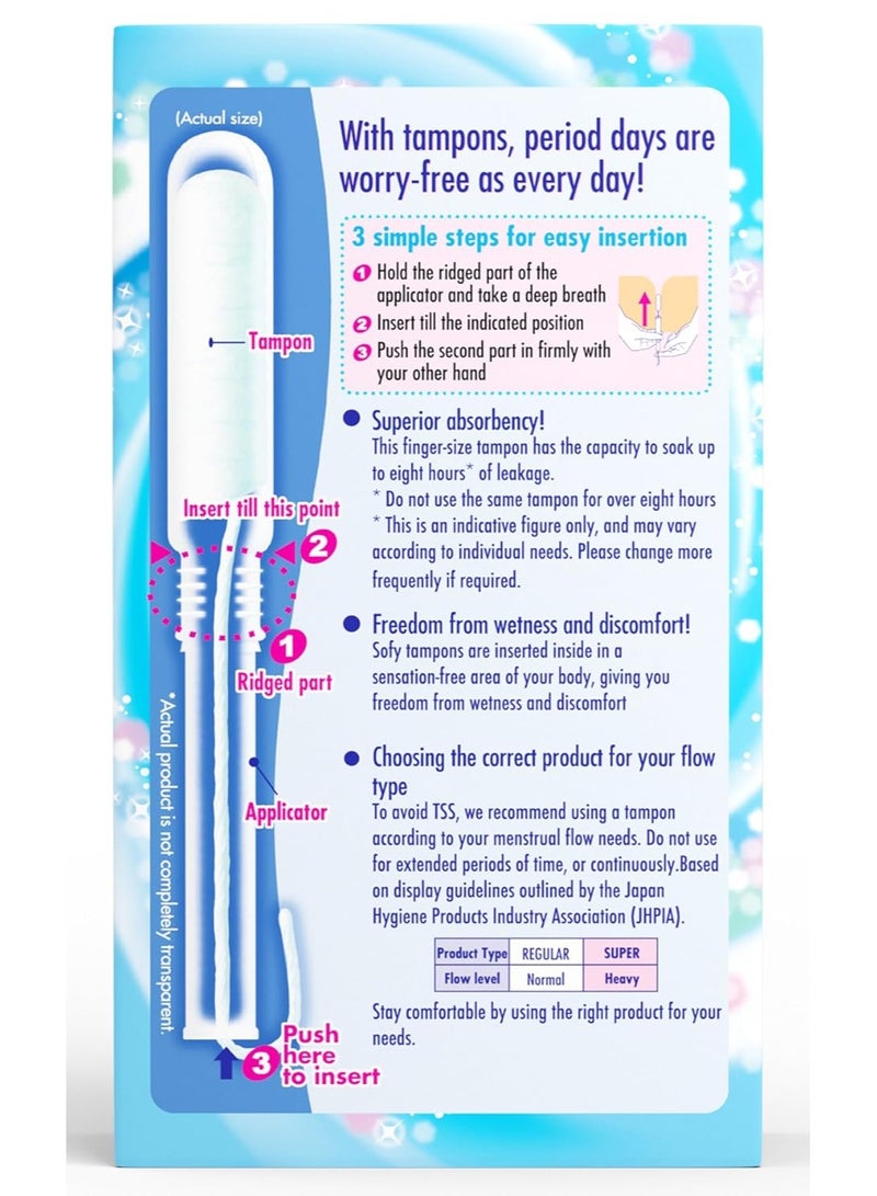Sofy سوفي تامبون عادي - 10 قطع - Image 3
