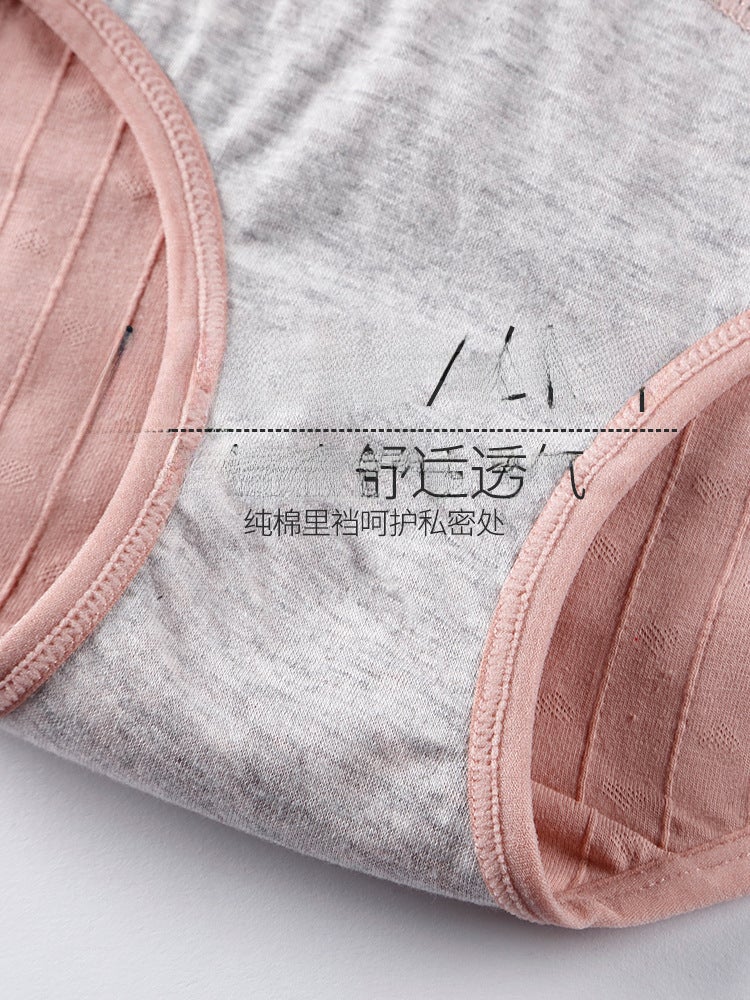 Plus Size Leakproof Cotton Period Panties Wood Blue - Image 4