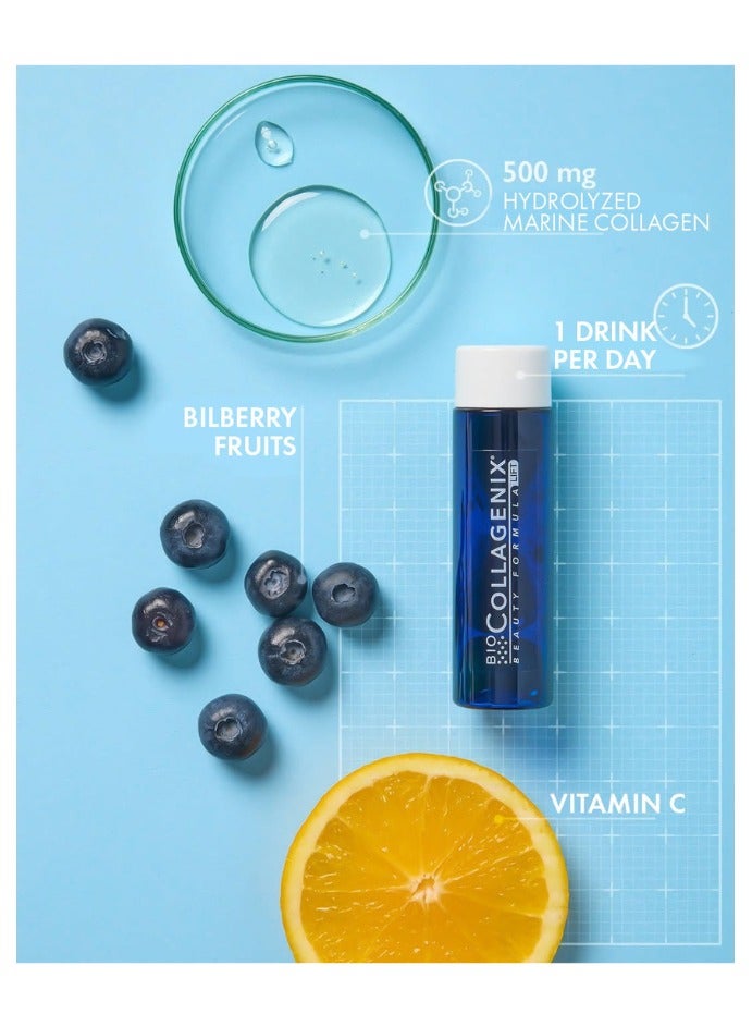 اي اس آي مشروب كولاجين بيوكولاجينيكس ٣٠ مل × ١٠ مع فيتامين سي والزنك والنحاس ومضادات الأكسدة | مع حقيبة مستحضرات تجميل للسفر لتخزين منتجات العناية بالبشرة | تركيبة مضادة للشيخوخة لتقليل التجاعيد وتعزيز الترطيب وتحسين مرونة البشرة. - Image 2