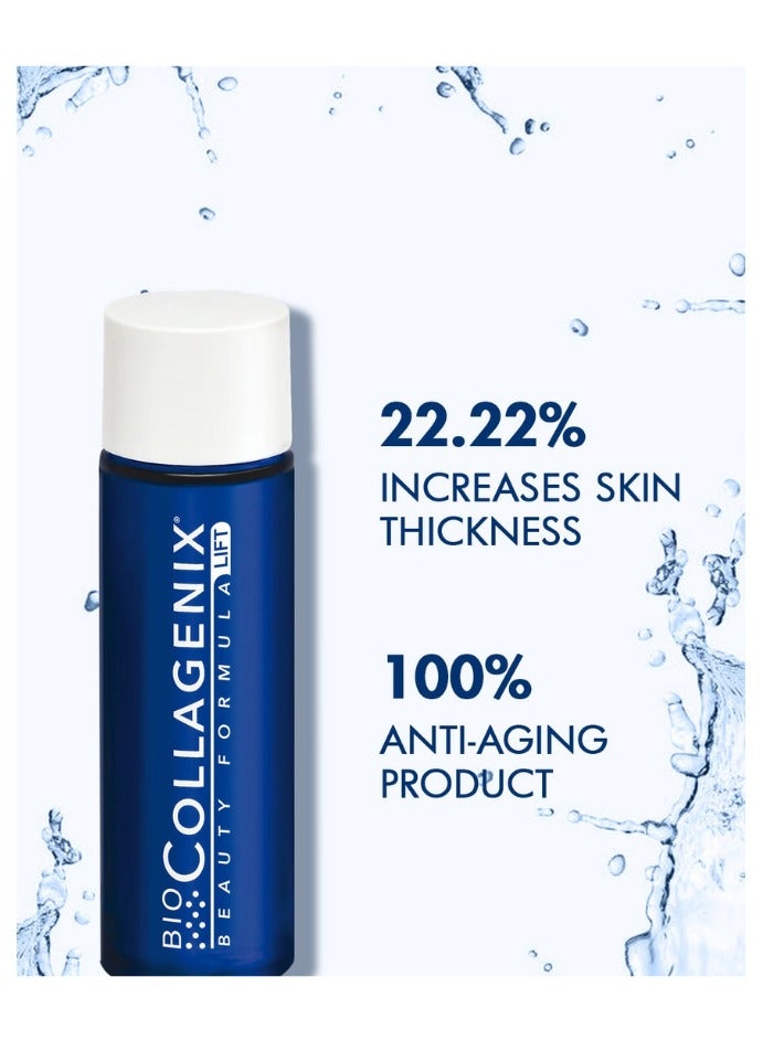 اي اس آي مشروب كولاجين بيوكولاجينيكس ٣٠ مل × ١٠ مع فيتامين سي والزنك والنحاس ومضادات الأكسدة | مع حقيبة مستحضرات تجميل للسفر لتخزين منتجات العناية بالبشرة | تركيبة مضادة للشيخوخة لتقليل التجاعيد وتعزيز الترطيب وتحسين مرونة البشرة. - Image 5