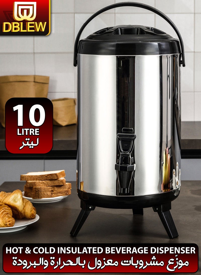 DBLEW Beverage Dispenser Thermos Hot And Cold Drinks for Coffee Water Milk Tea Double Layer Insulation Bucket 10 Litre Drinkware for Home Kitchen Cafe Offices Outdoor Activities Travel Kettle - Image 1