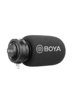 BOYA BY-DM200 Plug-In Digital Cardioid Microphone for Lightning iOS Devices