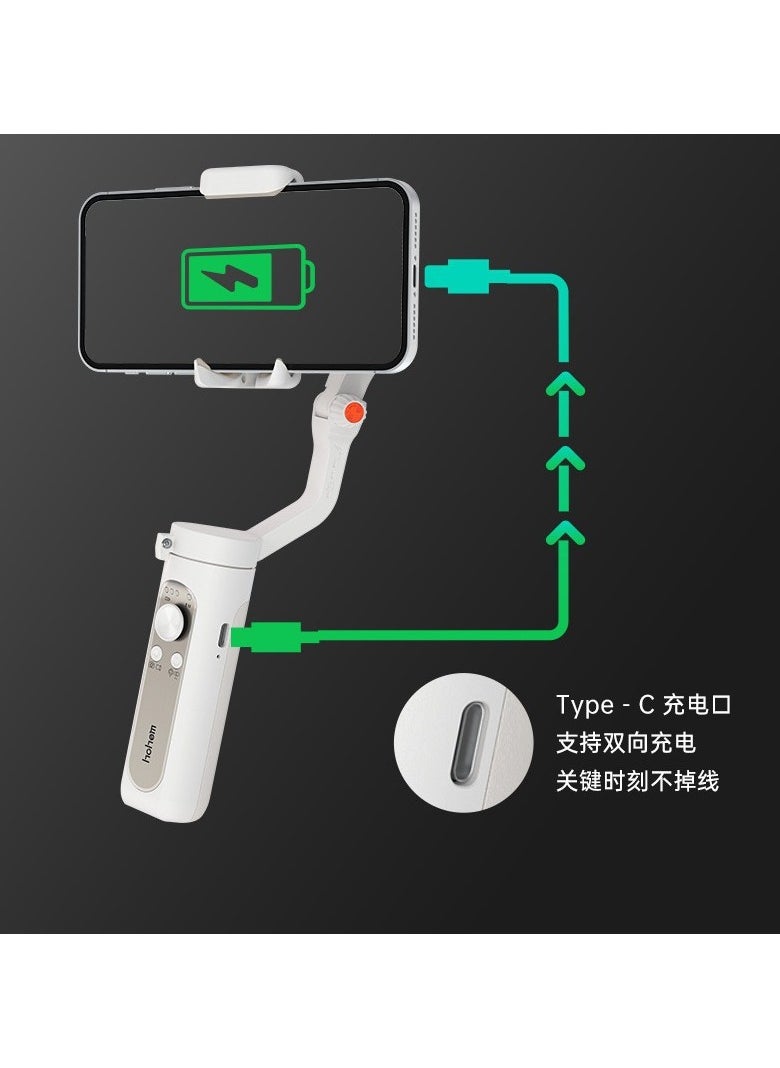 هوهم - Hohem iSteady X 3-Axis مثبت انحراف خفيف الوزن وقابل للطي يدعم وضع اللحظة/الجمال/البدء التلقائي المتوافق مع iPhone 14/15 Pro/والهواتف الذكية Android (iSteady X White) - Image 1