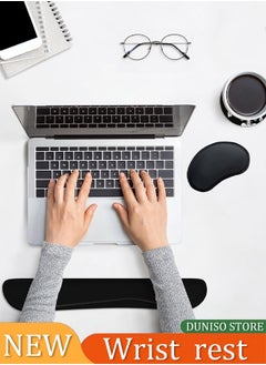 DUNISO Keyboard Mouse Wrist Rest Pad, Memory Foam Wrist Pad for Keyboard, Wrist Support Suitable For Office, Computer, Laptop, Mac, Comfortable, Lightweight For Easy Typing Pain Relief Black  - Image 1