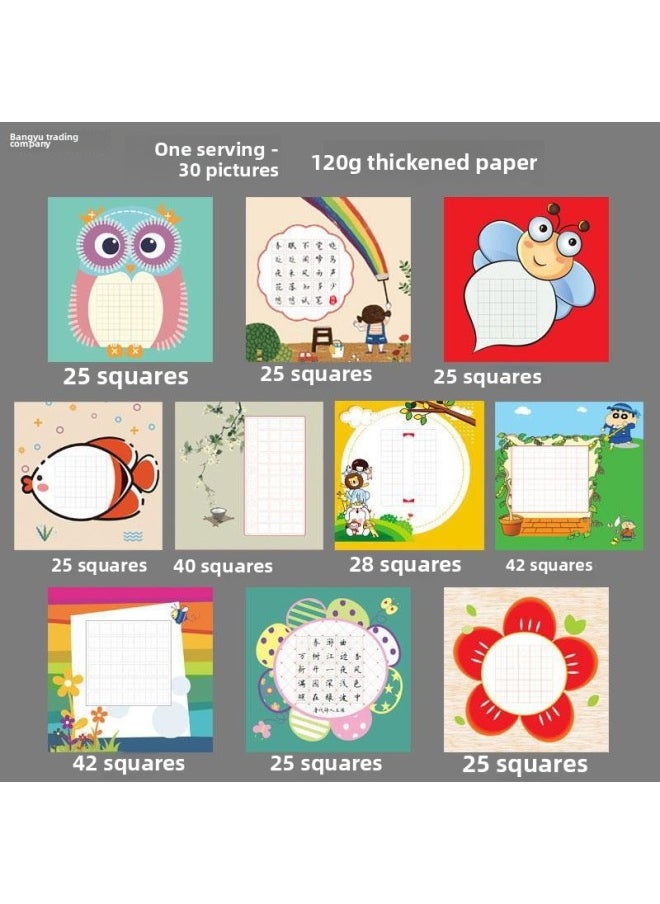 Cartoon Hard Pen Calligraphy Works For Primary School Students Special Paper Tian Zi Ge Pencil Competition Paper Kindergarten Five-character Ancient Poetry-Color:Style Four 25 Frames [night Cat] 20 Sheets Per Serving  - Image 3